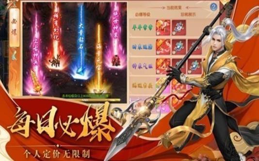 万灵战记攻略版