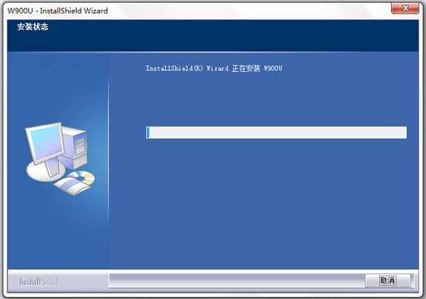 腾达W900U网卡驱动
