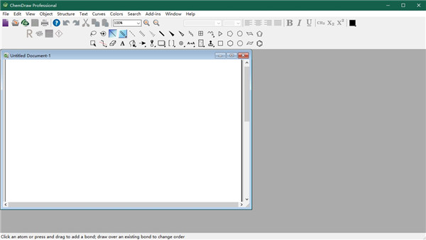 ChemDraw19(化学绘图)