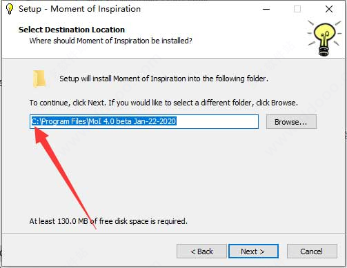 Moi3d(三维建模软件)