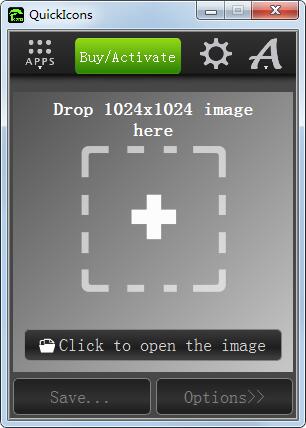 QuickIcons(图标创建软件)