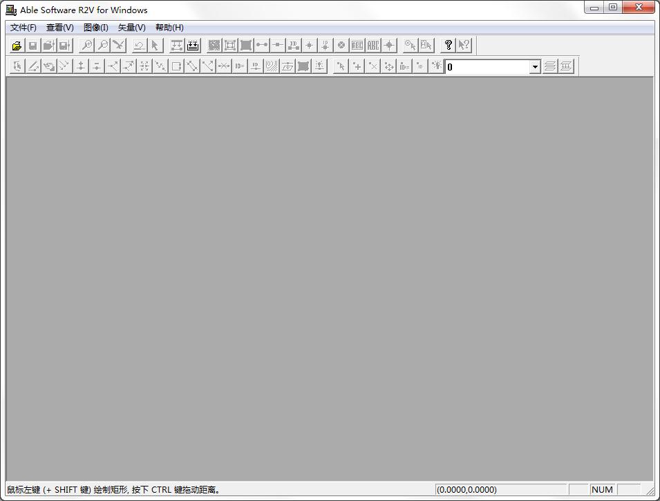 R2V(CAD转换工具)