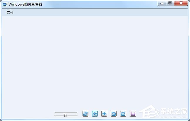 Windows照片查看器