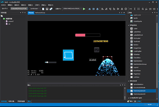 X-studio365(游戏引擎开发工具)