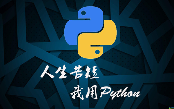Python32