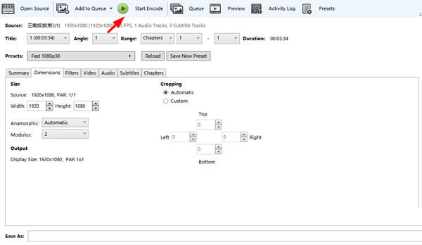 HandBrake(视频格式转换工具)