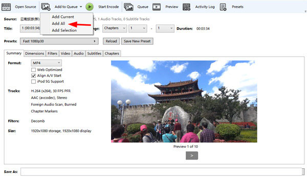 HandBrake(视频格式转换工具)
