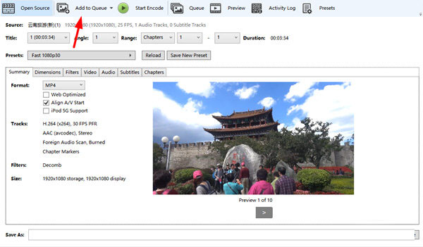 HandBrake(视频格式转换工具)