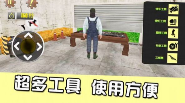 最强的小兵安卓版v1.0.3