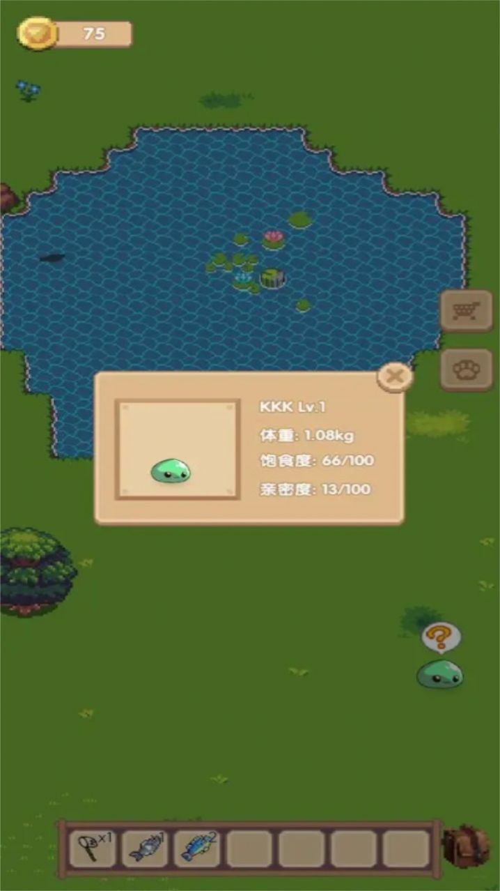 宠物之地安卓版v1.5