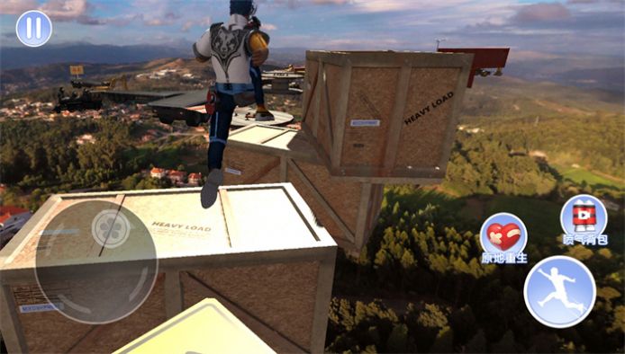 云霄跑酷大师安卓版 v1.0