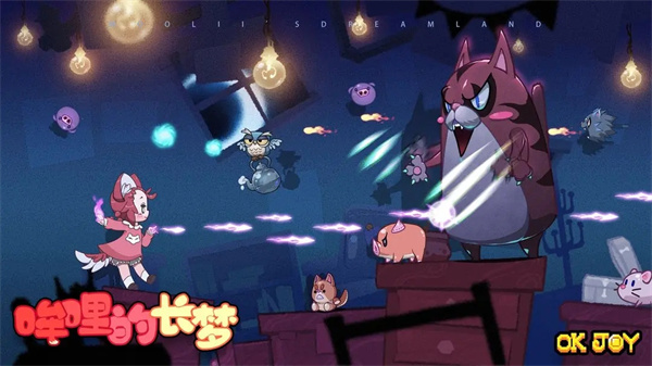 哞哩的长梦2023最新版 vv1.0.1