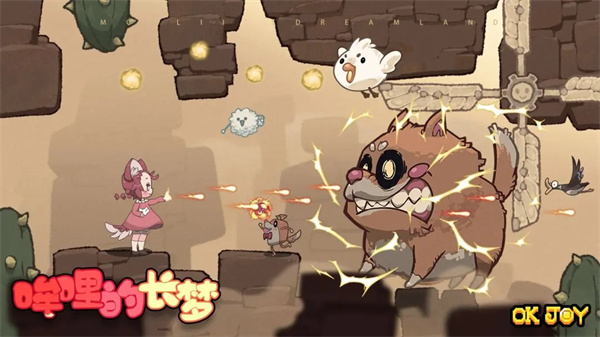 哞哩的长梦2023最新版 vv1.0.1