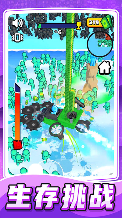 乱斗小飞侠最新版 v1.0.5